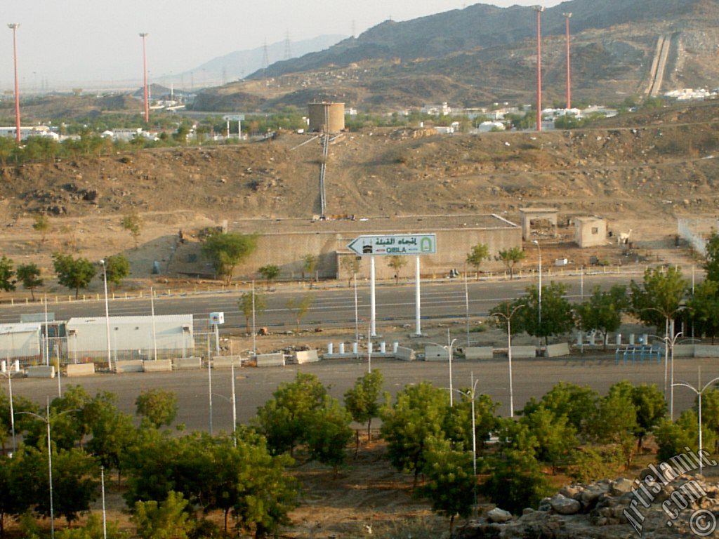 A picture of a part of the Field of Arafah taken from the Hill of Arafah in Mecca city of Saudi Arabia.
